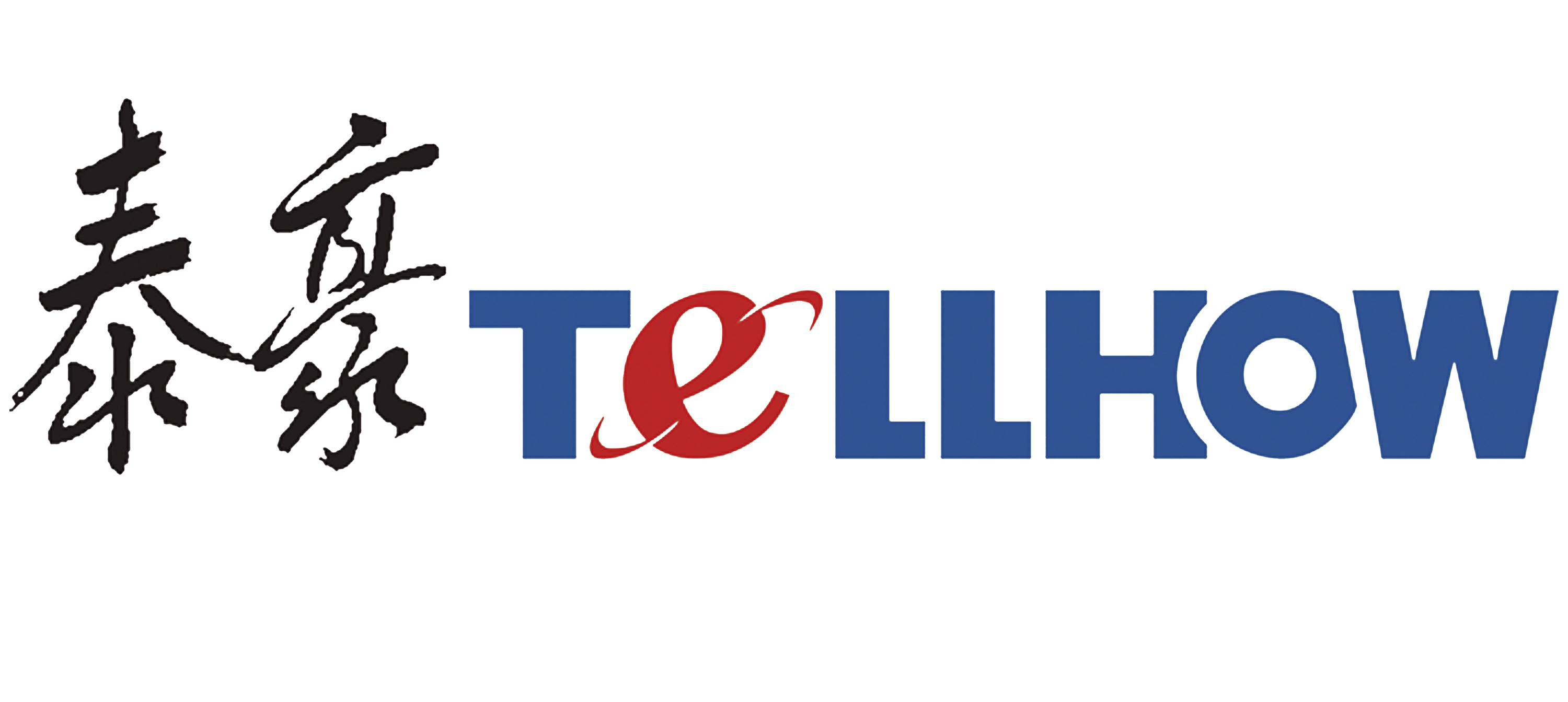 tellhow-ths-diesel-silent-generator-sets_N